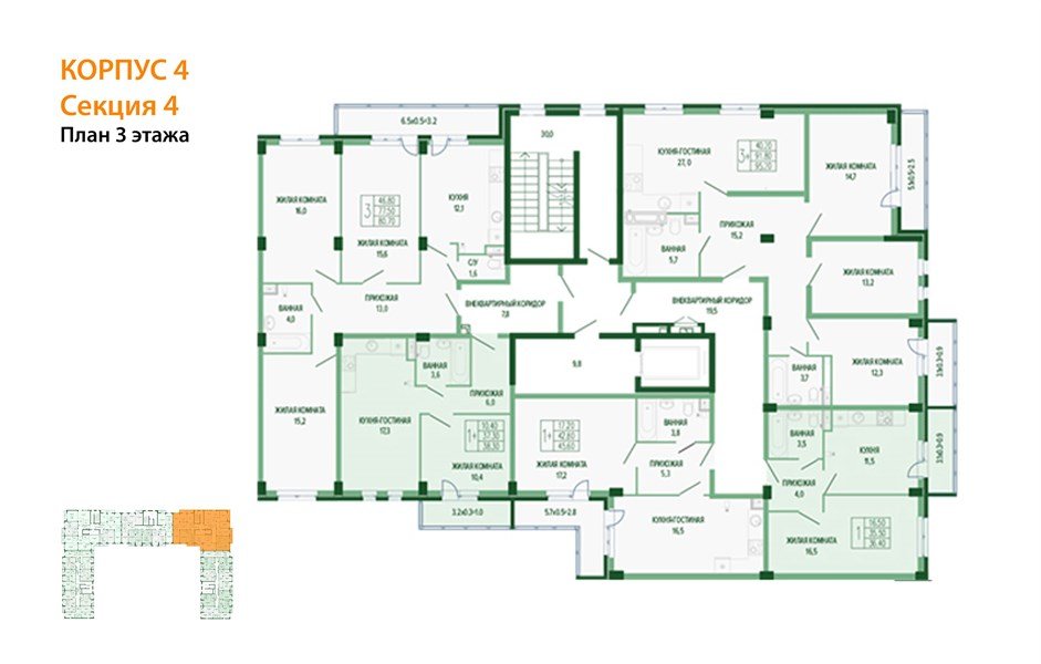 Фото №8: 1-комнатная квартира 46 м² - Краснодар, Фестивальный, ул. Круговая, 4/1