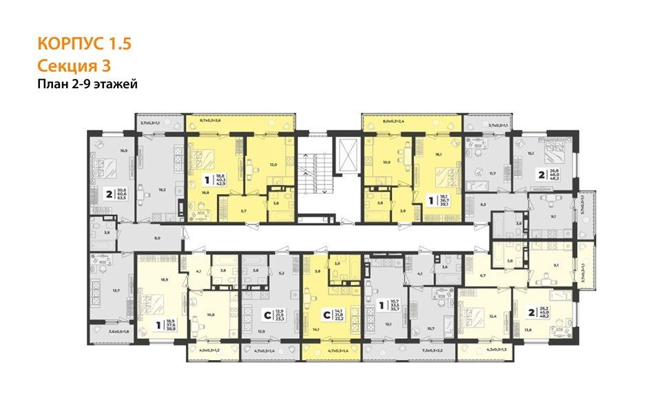 Фото №9: 2-комнатная квартира 63 м² - Краснодар, Прикубанский внутригородской округ, мкр. жилой комплекс Лето, ул. Западный Обход, 48