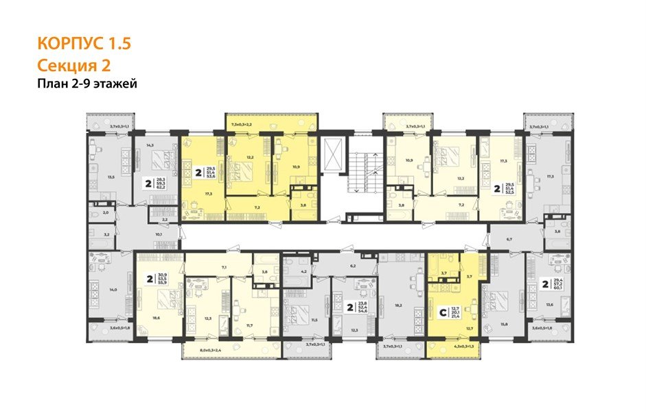 Фото №9: 2-комнатная квартира 52 м² - Краснодар, жилой комплекс Лето, ул. Западный Обход, 48