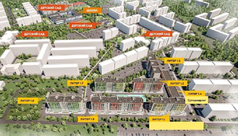 Фото №2: 2-комнатная квартира 62 м² - Краснодар, Прикубанский внутригородской округ, мкр. жилой комплекс Лето, ул. Западный Обход, 48