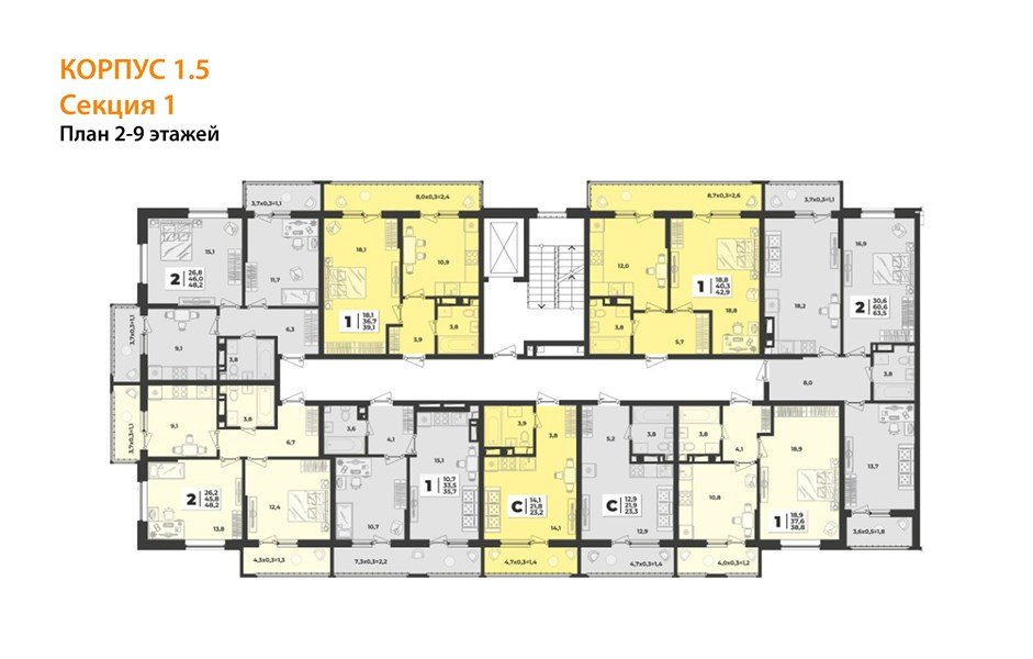Фото №9: 2-комнатная квартира 63 м² - Краснодар, Прикубанский внутригородской округ, мкр. жилой комплекс Лето, ул. Западный Обход, 48