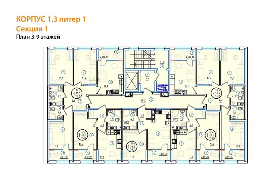 Фото №8: 3-комнатная квартира 78 м² - Краснодар, Карасунский внутригородской округ, мкр. ЖК Первое Место, ул. Виктора Казанцева, 1.3лит1