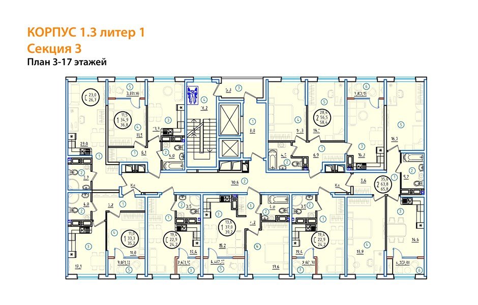 Фото №8: 2-комнатная квартира 58 м² - Краснодар, мкр. Карасунский внутригородской округ, ул. Виктора Казанцева, 1.3лит1