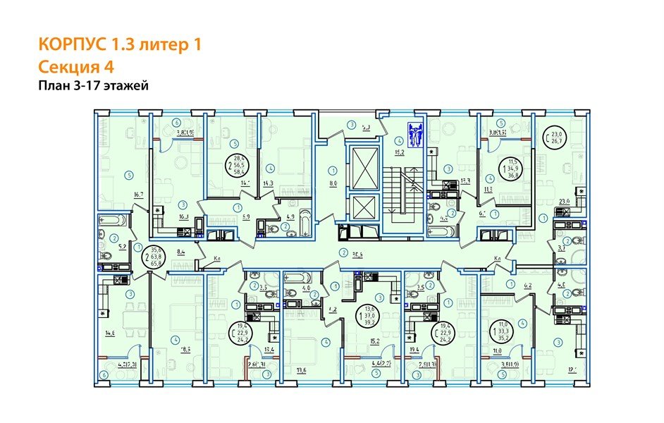 Фото №8: 2-комнатная квартира 67 м² - Краснодар, Карасунский внутригородской округ, мкр. ЖК Первое Место, ул. Виктора Казанцева, 1.3лит1