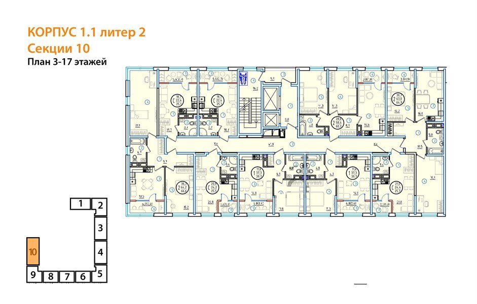 Фото №8: Студия 25 м² - Краснодар, мкр. Карасунский внутригородской округ