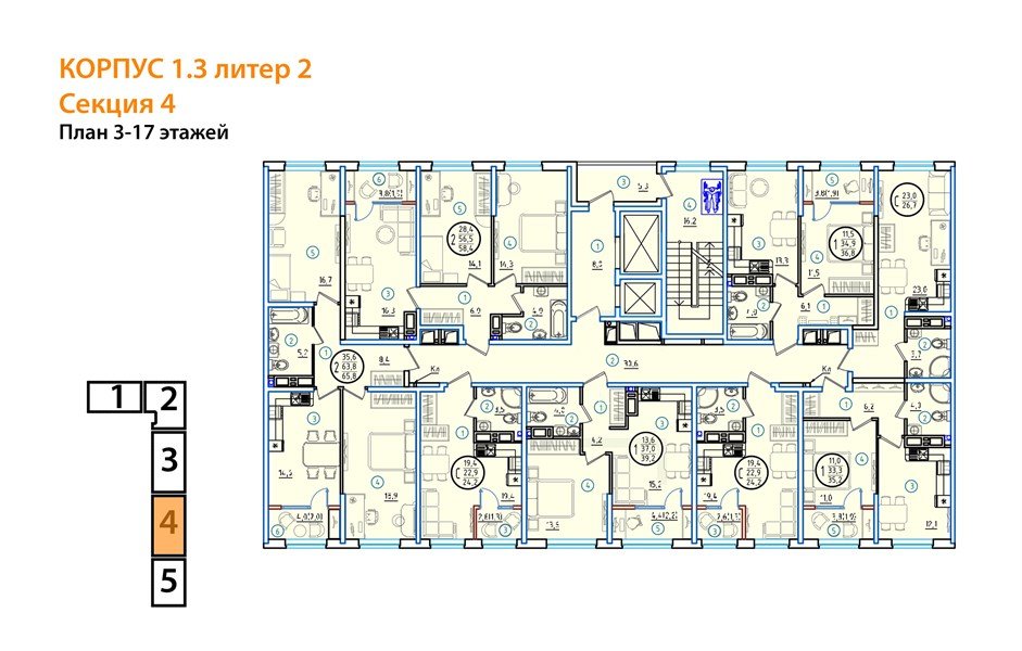 Фото №8: 2-комнатная квартира 67 м² - Краснодар, Карасунский внутригородской округ, мкр. ЖК Первое Место, ул. Виктора Казанцева, 1.3лит2