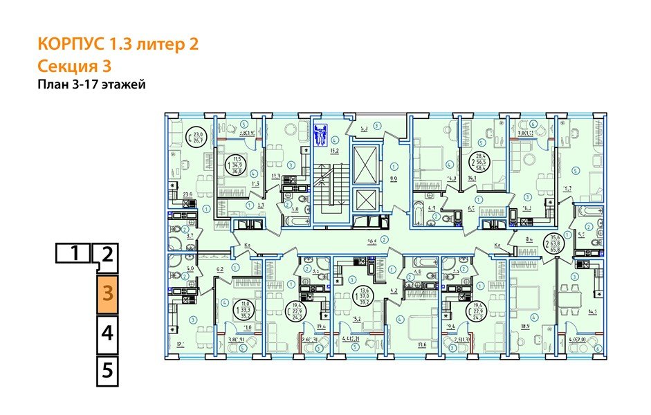 Фото №8: 1-комнатная квартира <span class="whitespace-nowrap">41 м²</span>, <span class="whitespace-nowrap">9/18 эт.</span> - Краснодар, Карасунский внутригородской округ, мкр. ЖК Первое Место, ул. Виктора Казанцева, 1.3лит2