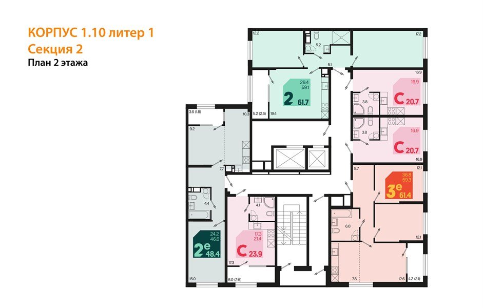 Фото №8: 2-комнатная квартира 61 м² - Краснодар, мкр. Карасунский внутригородской округ
