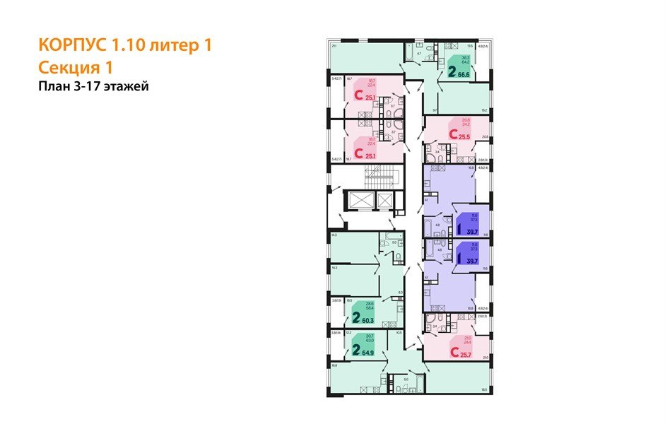 Фото №8: 2-комнатная квартира 64 м² - Краснодар, мкр. Карасунский внутригородской округ