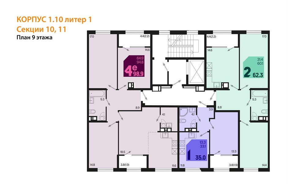 Фото №8: 2-комнатная квартира 62 м² - Краснодар, мкр. Карасунский внутригородской округ