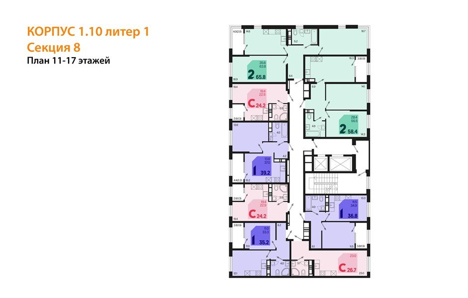 Фото №8: 1-комнатная квартира 35 м² - Краснодар, мкр. Карасунский внутригородской округ