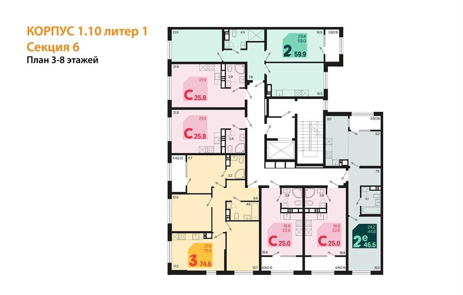 Фото №8: 2-комнатная квартира 59 м² - Краснодар, мкр. Карасунский внутригородской округ