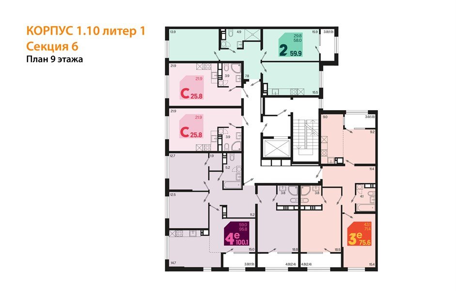 Фото №8: 2-комнатная квартира 75 м² - Краснодар, мкр. Карасунский внутригородской округ