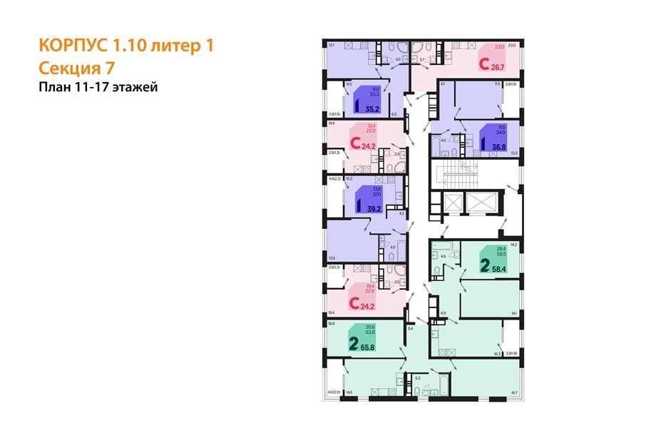 Фото №8: Студия 26 м² - Краснодар, мкр. Карасунский внутригородской округ