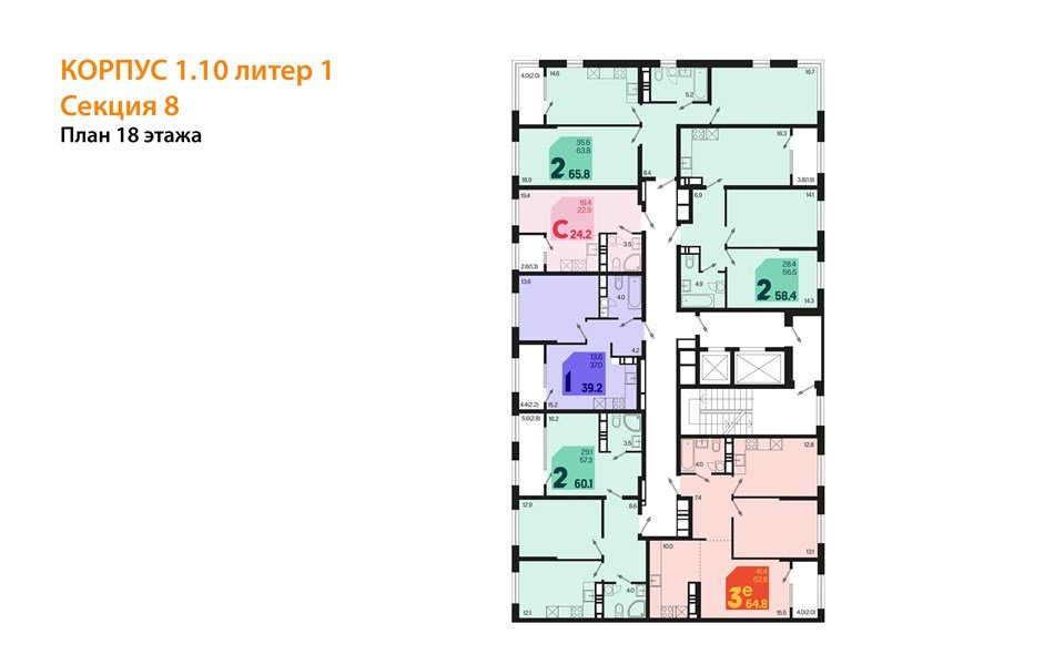 Фото №8: 2-комнатная квартира 58 м² - Краснодар, мкр. Карасунский внутригородской округ
