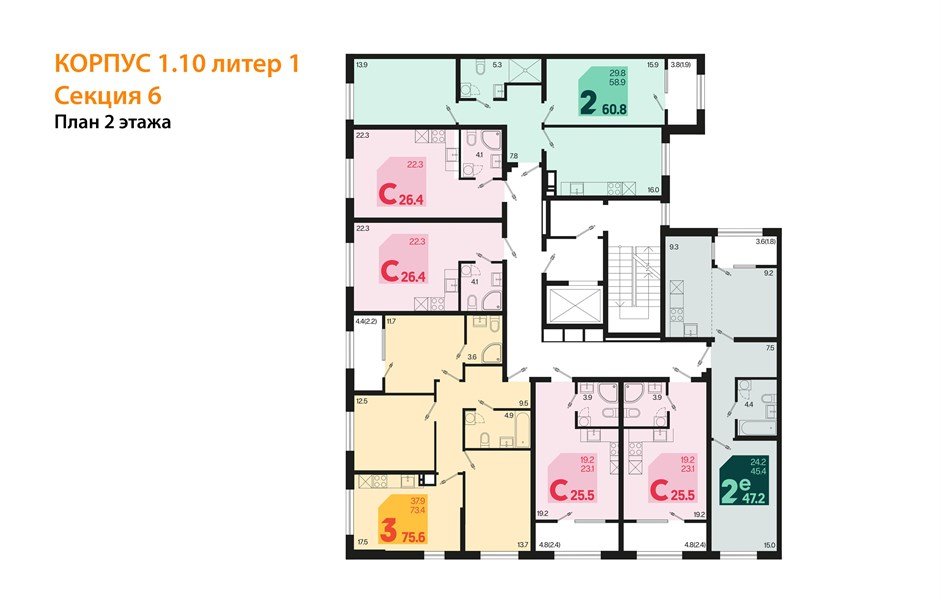 Фото №8: 3-комнатная квартира 75 м² - Краснодар, мкр. Карасунский внутригородской округ