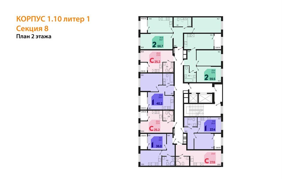 Фото №8: 1-комнатная квартира 37 м² - Краснодар, мкр. Карасунский внутригородской округ