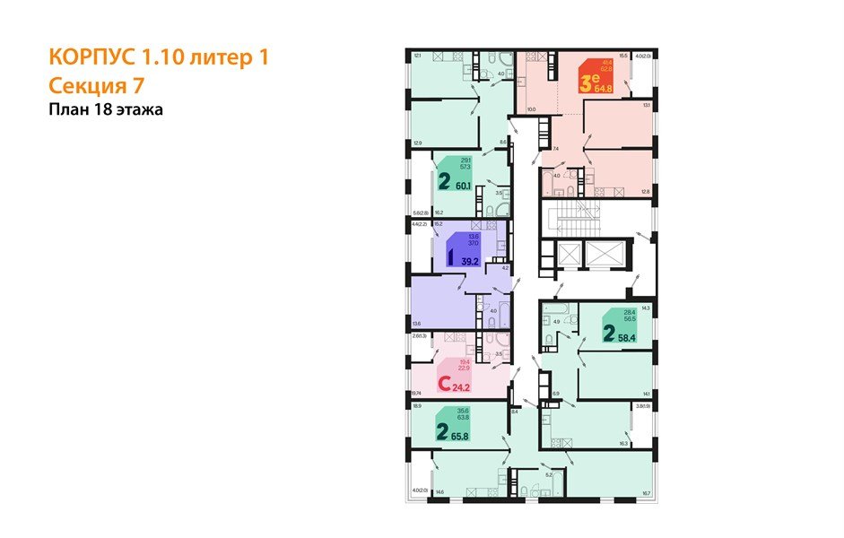 Фото №8: 2-комнатная квартира 58 м² - Краснодар, мкр. Карасунский внутригородской округ