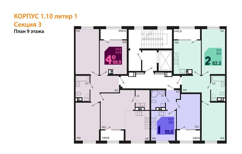 Фото №8: 2-комнатная квартира 62 м² - Краснодар, мкр. Карасунский внутригородской округ