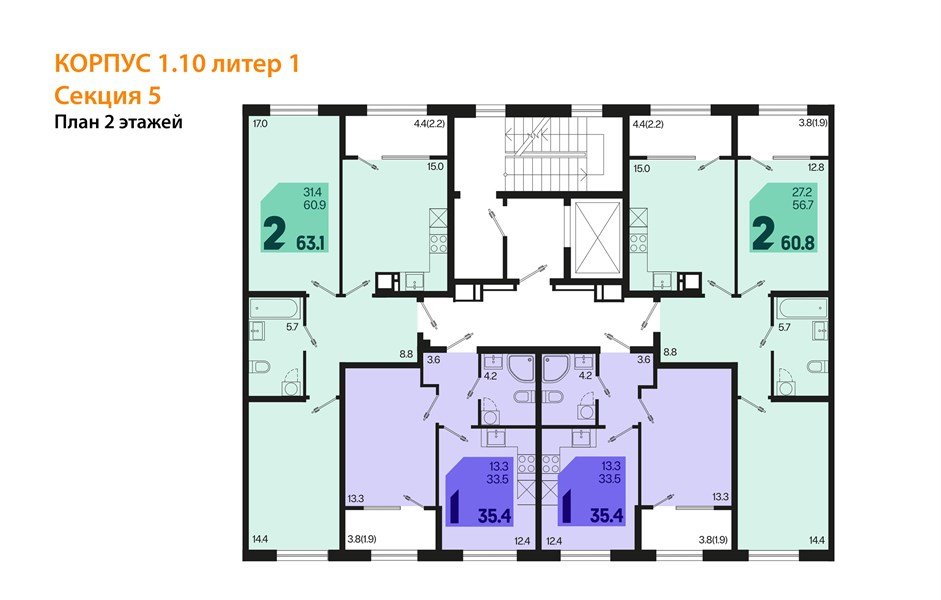 Фото №8: 1-комнатная квартира 35 м² - Краснодар, мкр. Карасунский внутригородской округ