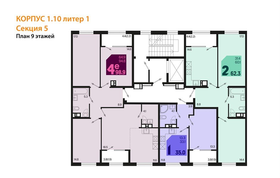 Фото №8: 3-комнатная квартира 98 м² - Краснодар, мкр. Карасунский внутригородской округ