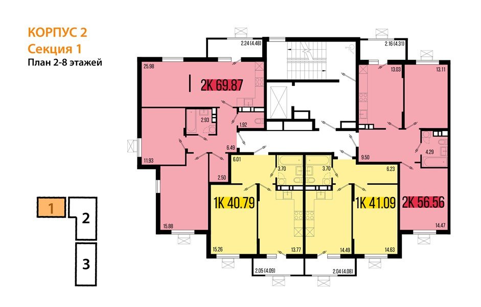 Фото №8: 2-комнатная квартира 69 м² - Северская, мкр. ЖК Цветной Бульвар