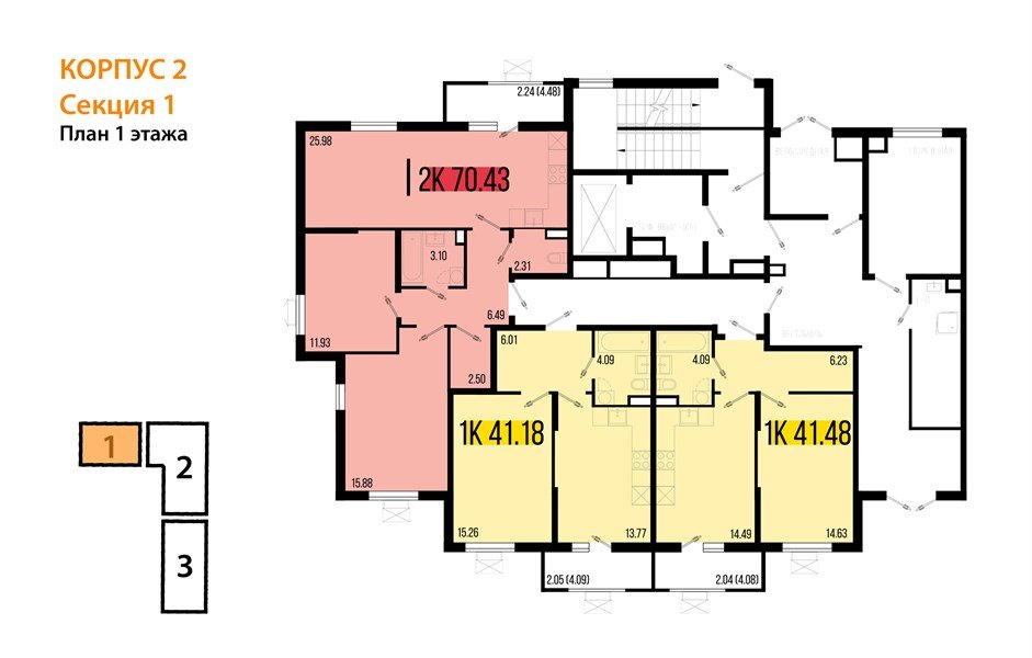 Фото №8: 1-комнатная квартира 41 м² - Северская, мкр. ЖК Цветной Бульвар