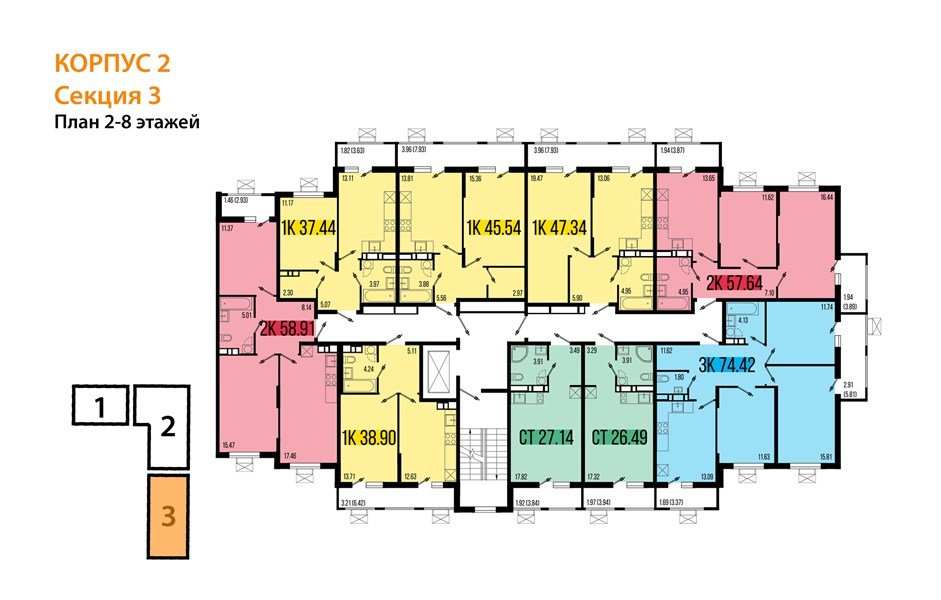 Фото №8: 2-комнатная квартира 57 м² - Северская, мкр. ЖК Цветной Бульвар