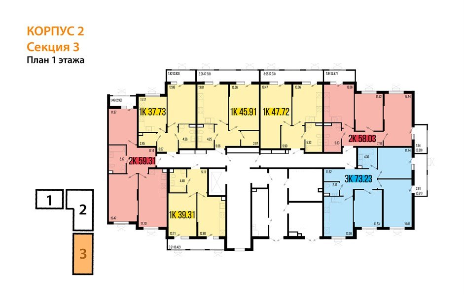 Фото №8: 2-комнатная квартира 58 м² - Северская, мкр. ЖК Цветной Бульвар