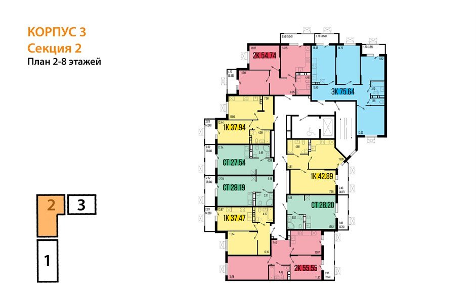 Фото №8: 3-комнатная квартира 75 м² - Северская, мкр. ЖК Цветной Бульвар