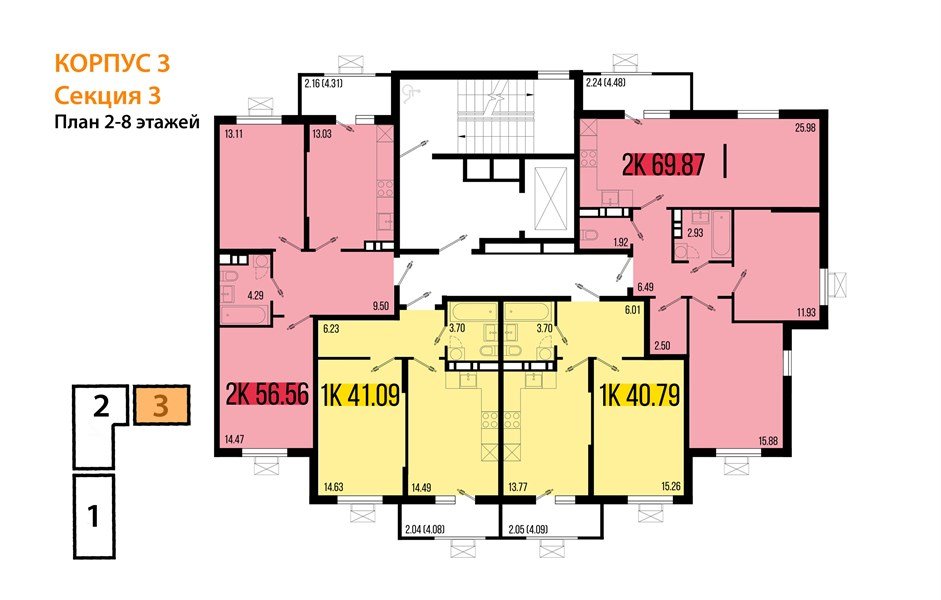 Фото №8: 2-комнатная квартира 69 м² - Северская, мкр. ЖК Цветной Бульвар