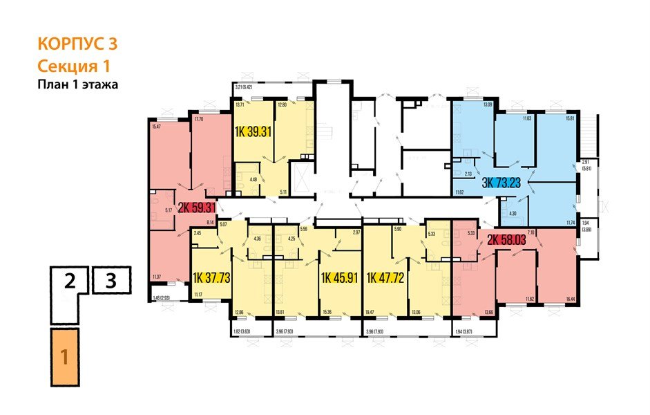 Фото №8: 1-комнатная квартира 45 м² - Северская, мкр. ЖК Цветной Бульвар