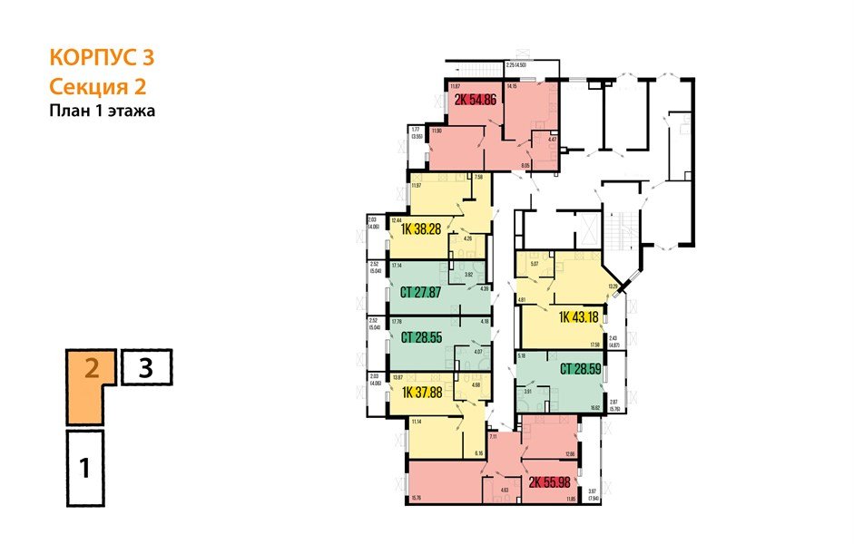 Фото №8: 2-комнатная квартира 55 м² - Северская, мкр. ЖК Цветной Бульвар