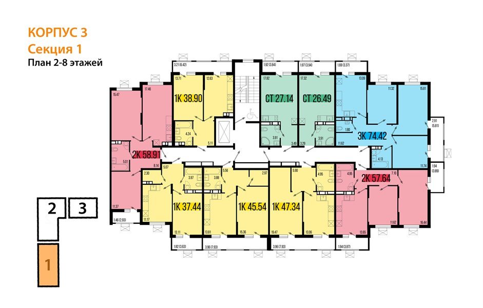 Фото №8: 2-комнатная квартира 57 м² - Северская, ЖК Цветной Бульвар, 