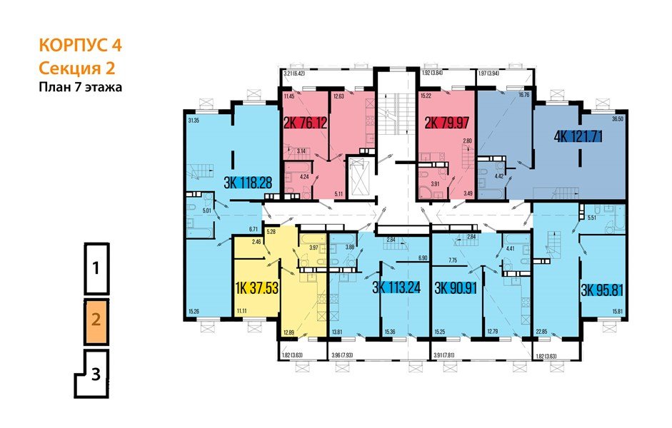 Фото №8: 2-комнатная квартира 79 м² - Северская, мкр. ЖК Цветной Бульвар