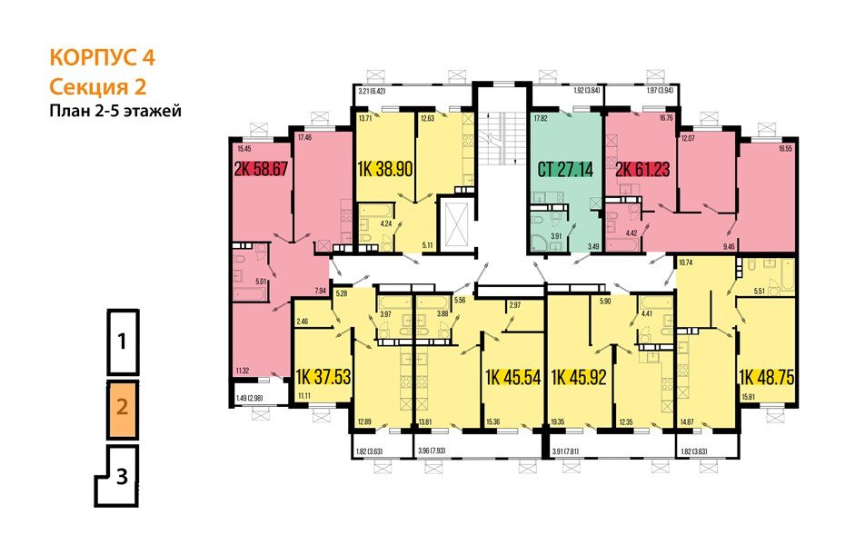 Фото №8: 1-комнатная квартира 48 м² - Северская, мкр. ЖК Цветной Бульвар
