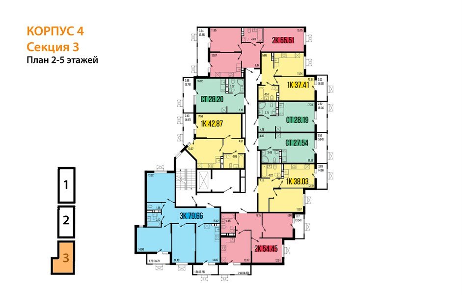 Фото №8: 1-комнатная квартира 42 м² - Северская, мкр. ЖК Цветной Бульвар