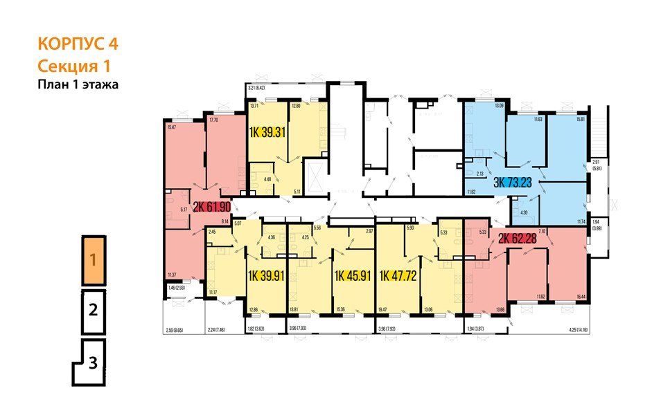 Фото №8: 3-комнатная квартира 73 м² - Северская, мкр. ЖК Цветной Бульвар