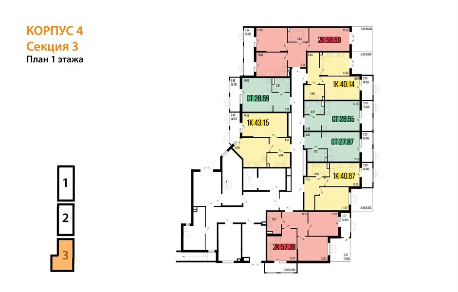 Фото №8: 1-комнатная квартира 43 м² - Северская, мкр. ЖК Цветной Бульвар