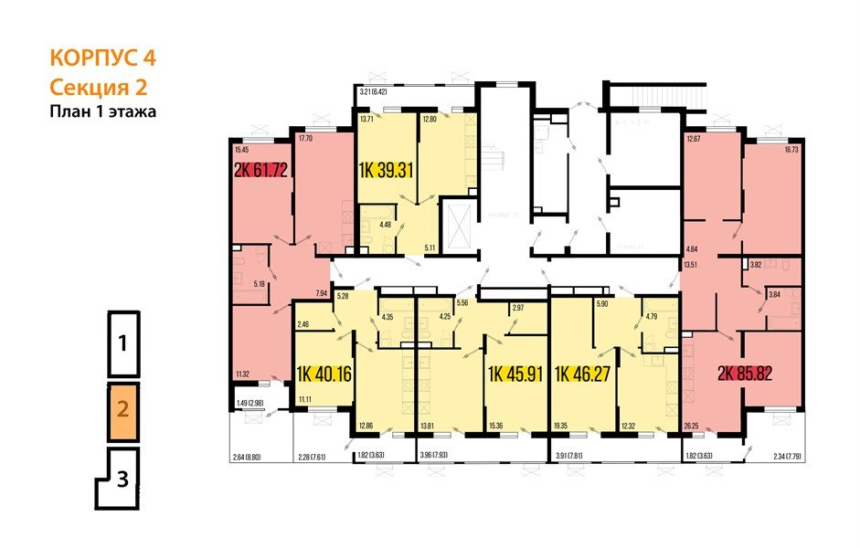 Фото №8: 1-комнатная квартира 46 м² - Северская, мкр. ЖК Цветной Бульвар