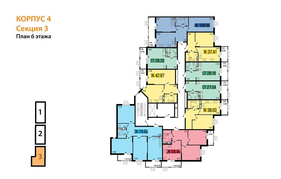 Фото №8: 1-комнатная квартира 42 м² - Северская, мкр. ЖК Цветной Бульвар