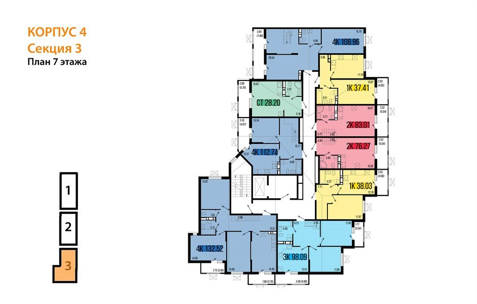 Фото №8: Студия 28 м² - Северская, мкр. ЖК Цветной Бульвар