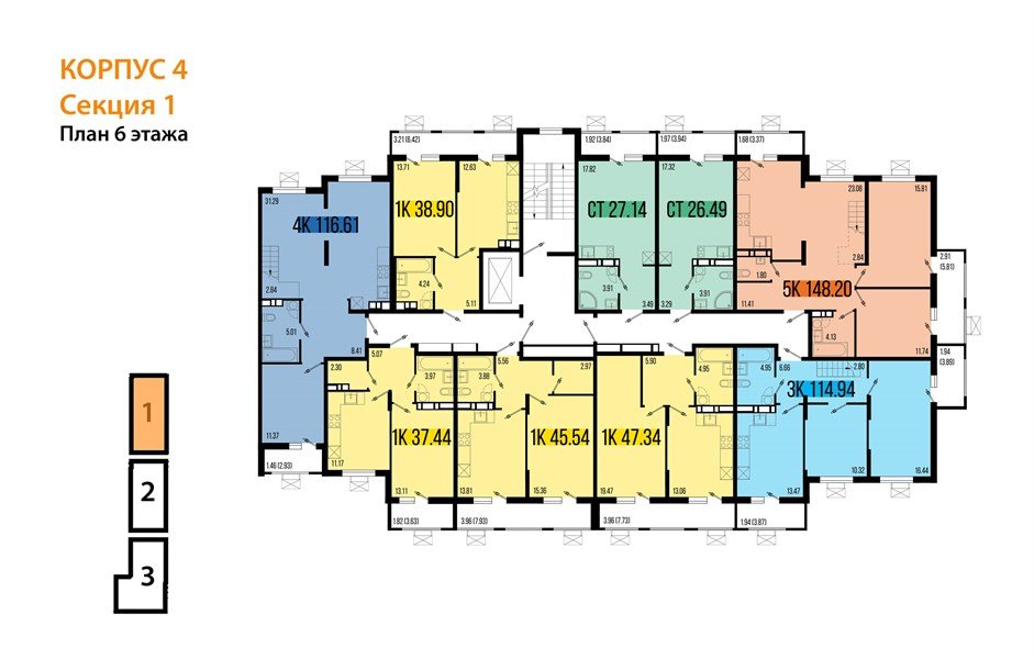 Фото №8: 5+-комнатная квартира 148 м² - Северская, мкр. ЖК Цветной Бульвар