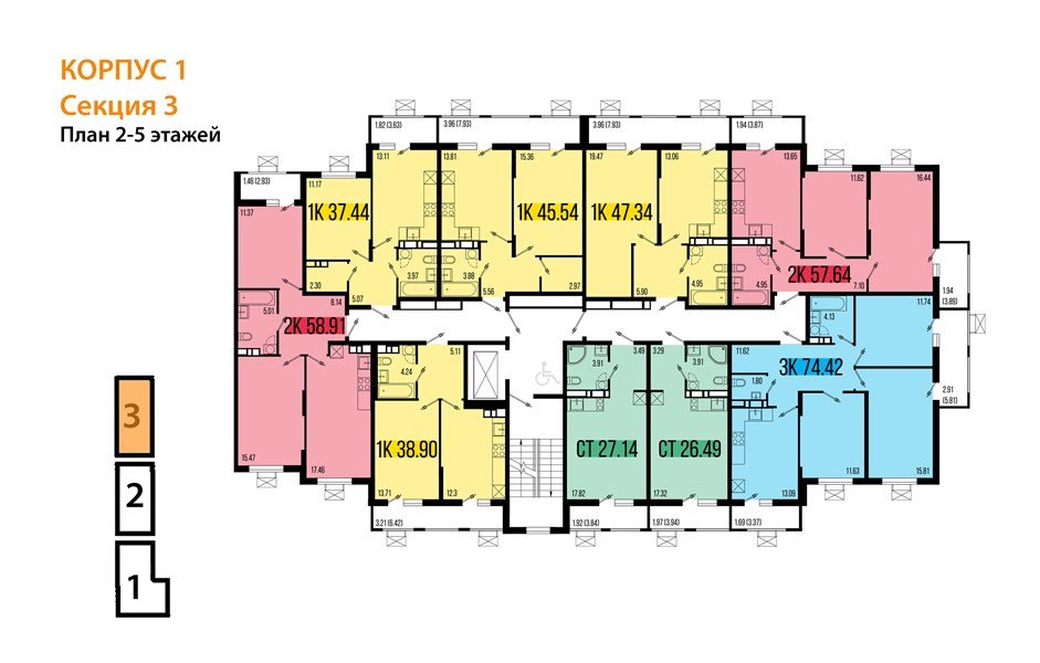 Фото №8: 1-комнатная квартира 38 м² - Северская, мкр. ЖК Цветной Бульвар