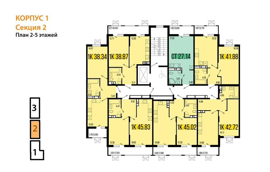 Фото №8: 1-комнатная квартира 41 м² - Северская, мкр. ЖК Цветной Бульвар
