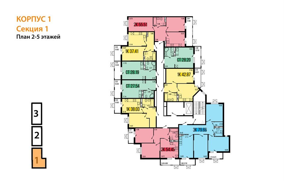 Фото №8: 1-комнатная квартира 42 м² - Северская, мкр. ЖК Цветной Бульвар