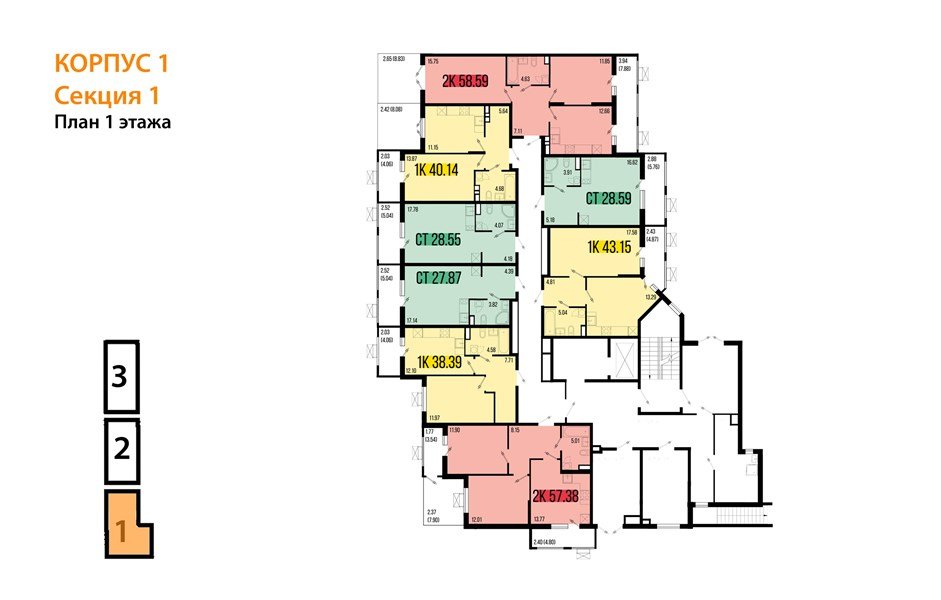 Фото №8: Студия 28 м² - Северская, мкр. ЖК Цветной Бульвар