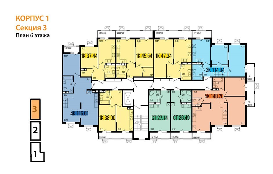 Фото №8: 1-комнатная квартира 45 м² - Северская, ЖК Цветной Бульвар