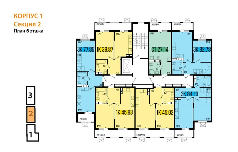 Фото №8: 1-комнатная квартира 45 м² - Северская, ЖК Цветной Бульвар