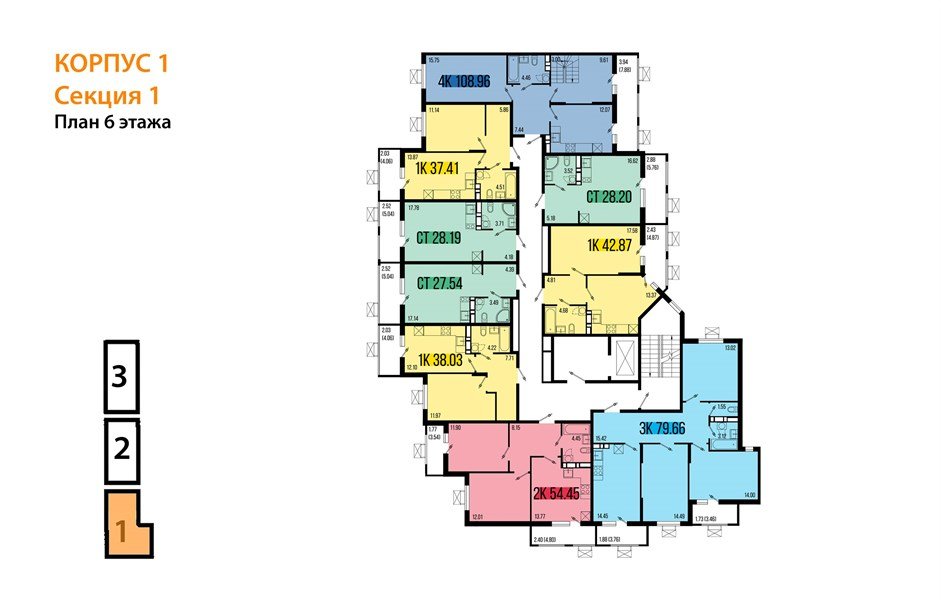 Фото №8: 1-комнатная квартира 42 м² - Северская, ЖК Цветной Бульвар